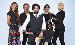 Mariel Martínez y La Máquina del Tango en el proyecto Acá Lejos